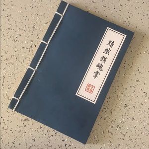Chinese noteBook